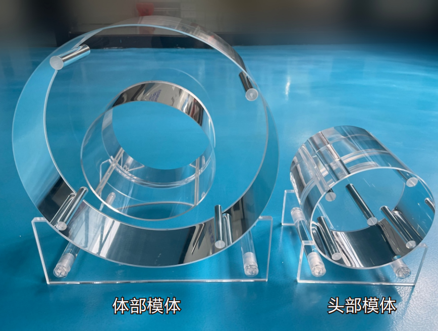 CT劑量模體YY/T 0888—2013